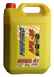 Fanfaro AFG Super Yellow -35 желтый концентрат 5л