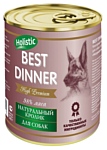 Best Dinner (0.34 кг) 12 шт. High Premium Натуральный Кролик