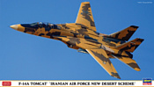 Hasegawa F-14A Tomcat Iranian Air Force New Desert Scheme LE 1/72 02242