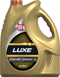 Лукойл Luxe 10W-40 API SL/CF 5л