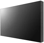 Hikvision DS-D2055LE-G