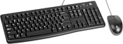 Logitech MK121 920-010963