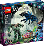 LEGO Avatar 75571 Нейтири и Танатор против AMP-робота Куорича