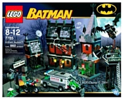 LEGO Batman 7785 Arkham Asylum