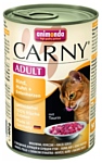 Animonda Carny Adult для кошек с говядиной, курицей и сердцем утки (0.4 кг) 1 шт.