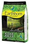 Earthborn Holistic (2.5 кг) Small Breed