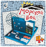 Tongde Морской бой