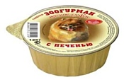 Зоогурман Мясное суфле для собак с печенью (0.125 кг) 20 шт.