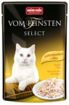 Animonda Vom Feinsten Select для кошек филе курицы и сыр (0.085 кг) 1 шт.