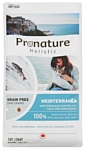 ProNature (2 кг) Holistic Grain Free Mediterranea с сельдью, лососем и чечевицей
