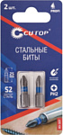 Cutop Profi 83-337 2 предмета