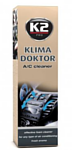 K2 Klima Doktor 500 ml