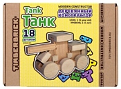 TimberBrick Танк МК016
