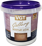 VGT Gallery Мокрый Шелк Lux (1 кг, база серебристо-белая №1)