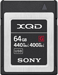 Sony XQD QD-G64F 64GB