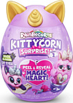 Zuru Rainbocorns Kittycorn Surprise 9279