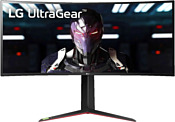 LG UltraGear 34GN850P-B