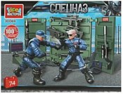 Город мастеров Спецназ 30069-XY