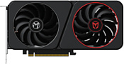 Maxsun Intel Arc B580 Milestone 12G Maxsun Intel Arc B580 Milestone 12G