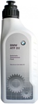 BMW ATF D2 1л (81229400272)