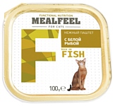 MEALFEEL Белая рыба для кошек консервы (0.1 кг) 1 шт.