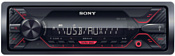 Sony DSX-A110U
