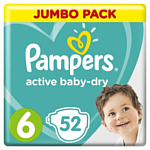 Pampers Active Baby-Dry Extra Large (13-18 кг), 52 шт