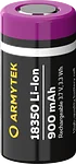 Armytek 18350 Li-Ion 900 mAh (A03401)