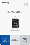 SmartBuy microSDXC SB128GBSDU1A-AD 128GB