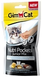 GimCat Nutri Pockets junior mix