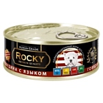 Rocky (0.1 кг) 1 шт. Мясное ассорти с Говядиной и языком для собак