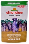 Almo Nature Green Label Natural Soup Dog Chicken Fillet (0.14 кг) 1 шт.