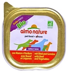 Almo Nature DailyMenu Bio Pate Adult Dog Beef and Vegetables (0.1 кг) 12 шт.