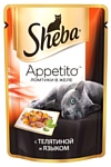 Sheba (0.085 кг) 1 шт. Appetito ломтики в желе с телятиной и языком