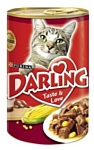 Darling Консервы для кошек мясо с кукурузой (0.8 кг) 1 шт.