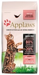 Applaws (2 кг) Adult Cat Chicken with Extra Salmon