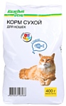 Каждый День Сухой корм для кошек с рыбой (0.4 кг)