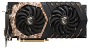 MSI GeForce GTX 1060 1594Mhz PCI-E 3.0 6144Mb 8108Mhz 192 bit DVI HDMI HDCP Camo Squad