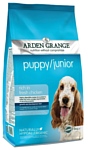 Arden Grange (6 кг) Puppy/Junior курица для щенков и молодых собак