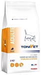 Bab'in (2 кг) Tonivet Chat Adulte Poulet
