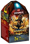 LEGO Ninjago 70685 Шквал Кружитцу — Коул