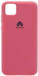 EXPERTS Original Tpu для Huawei Y5p с LOGO (розовый)