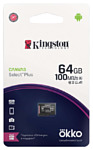 Kingston SDCS2OK/64GB