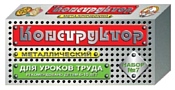 Десятое королевство Конструктор №7 (для уроков труда)