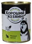 Хороший Хозяин Консервы для собак - Нежный Кролик (0.34 кг) 1 шт.