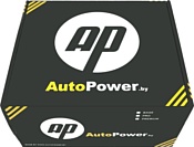 AutoPower H4 Base Bi 5000K