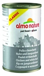 Almo Nature Classic Adult Cat Chicken and White Bait (0.14 кг) 1 шт.