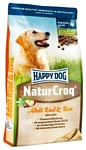 Happy Dog (1 кг) NaturCroq Lamm&Reis для собак с чувствительным пищеварением на основе ягненка и риса