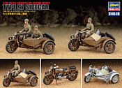 Hasegawa Type 97 Sidecar