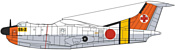 Hasegawa Спасательный самолет Shinmeiwa SS-2 "Rescue Seaplane"